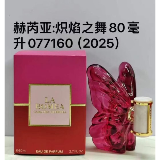 Carolina Herrera La Bomba-80ML